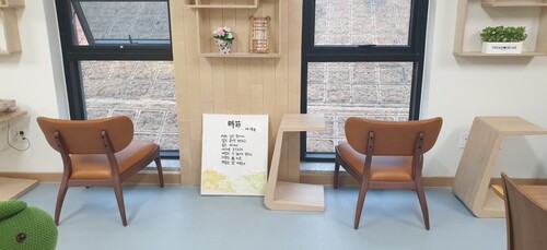 들빛 이미지