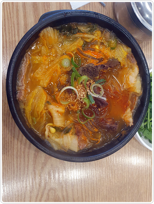 미향해장국 이미지