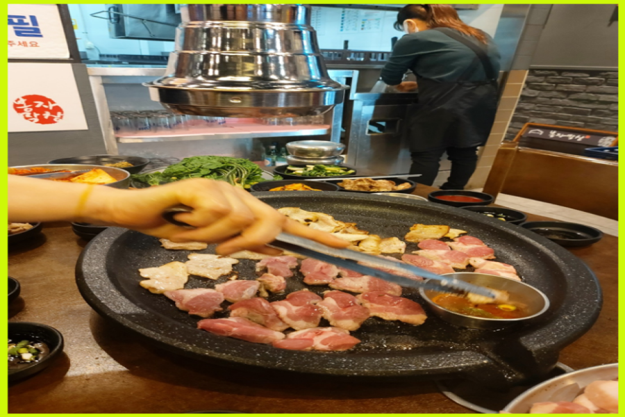 막창천국 이미지