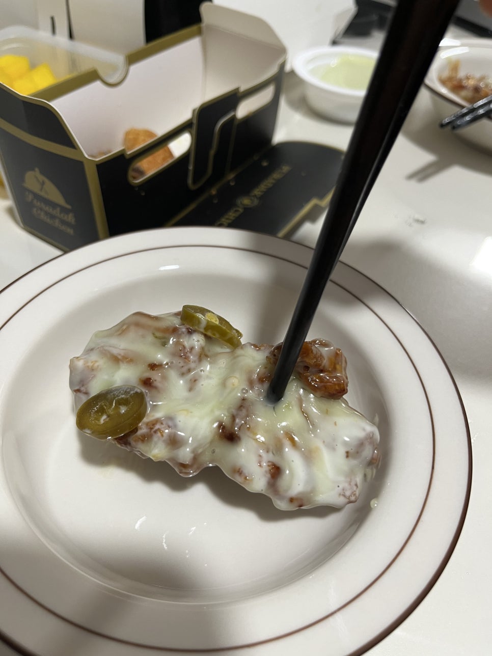 푸라닭용신점 이미지