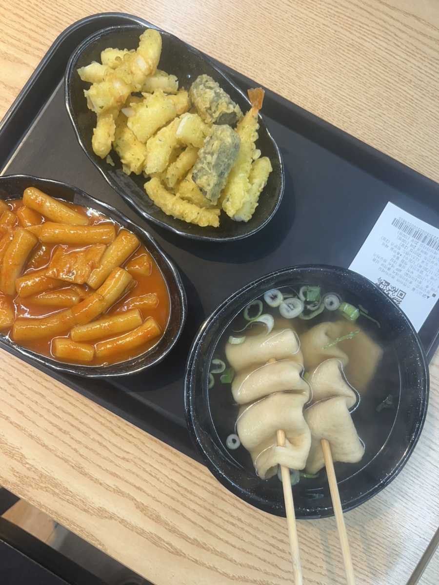 롯데마트감탄 이미지
