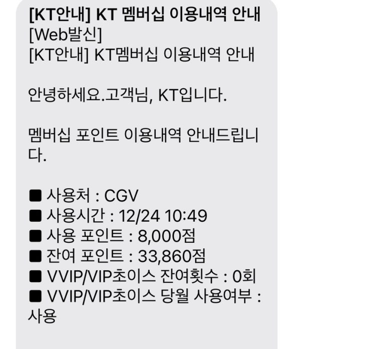 용봉슈퍼 이미지