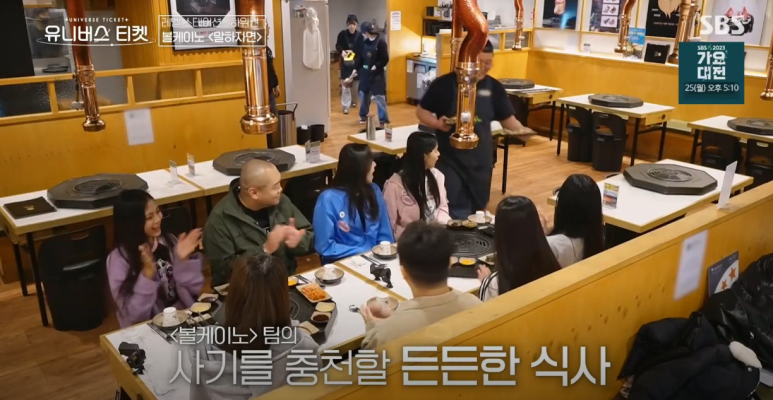원탑티켓 이미지