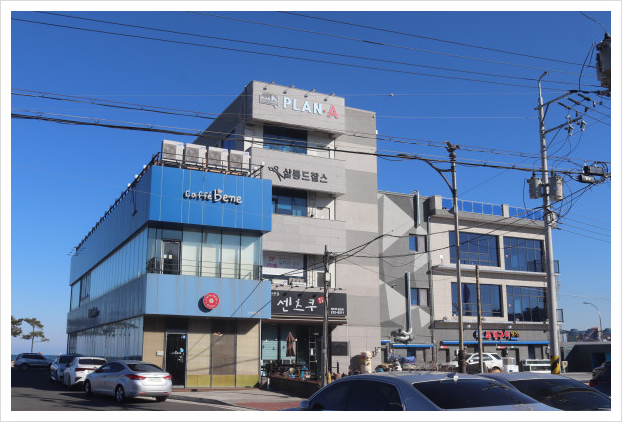 정성플랜 이미지