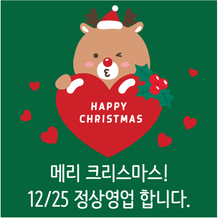 베이프 : 39 향남점 이미지