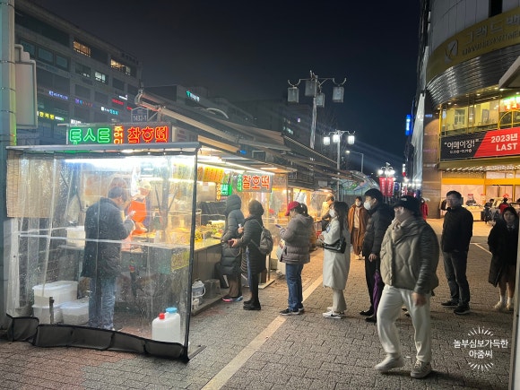 그랜드백화점(주) 일산점 이미지
