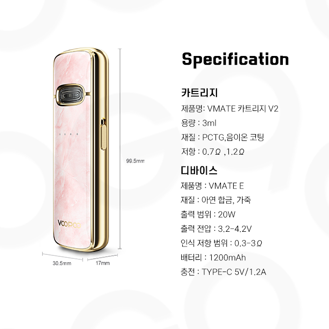 테크노전자 이미지