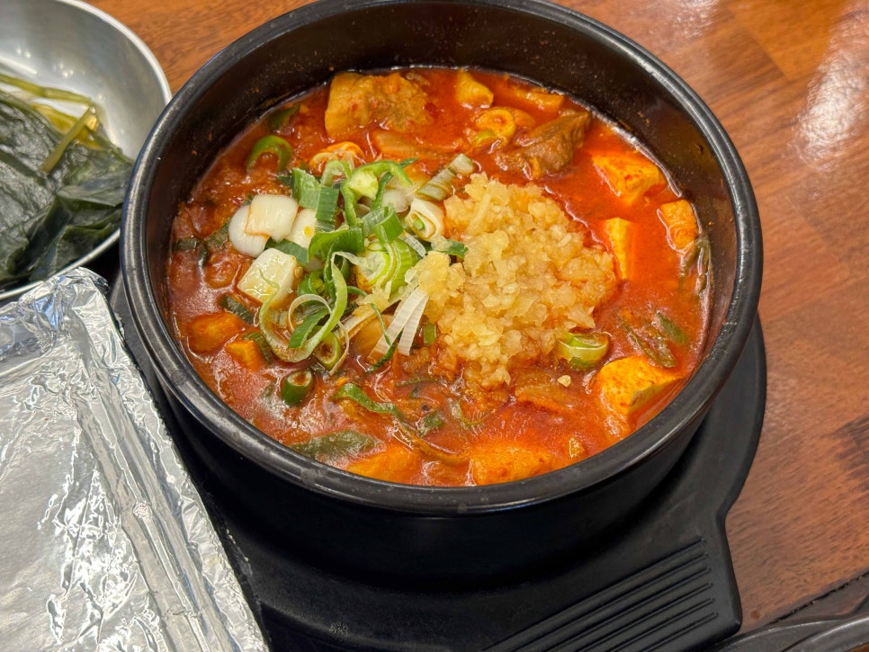 민지네삼겹살 이미지