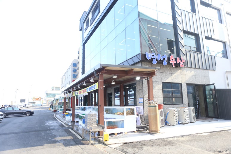 명성회수산 이미지
