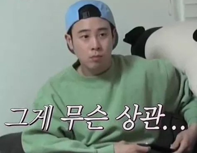 본가스시 이미지