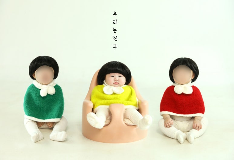 그린비스튜디오 이미지