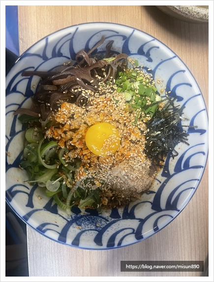 큐슈울트라아멘 이미지
