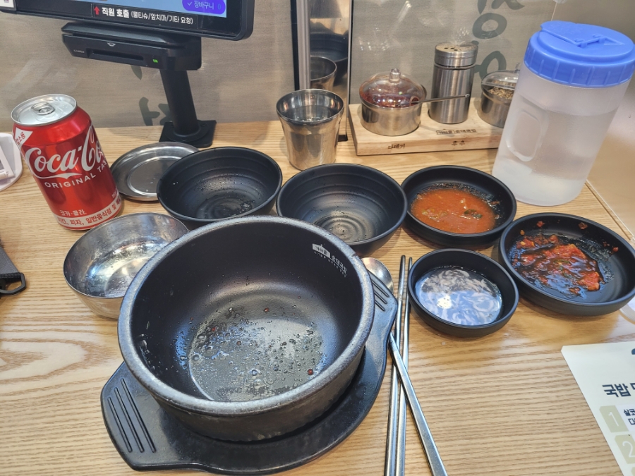 가마솥 순대국밥 야당점 이미지