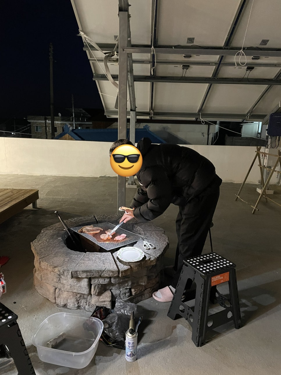 편백채 이미지