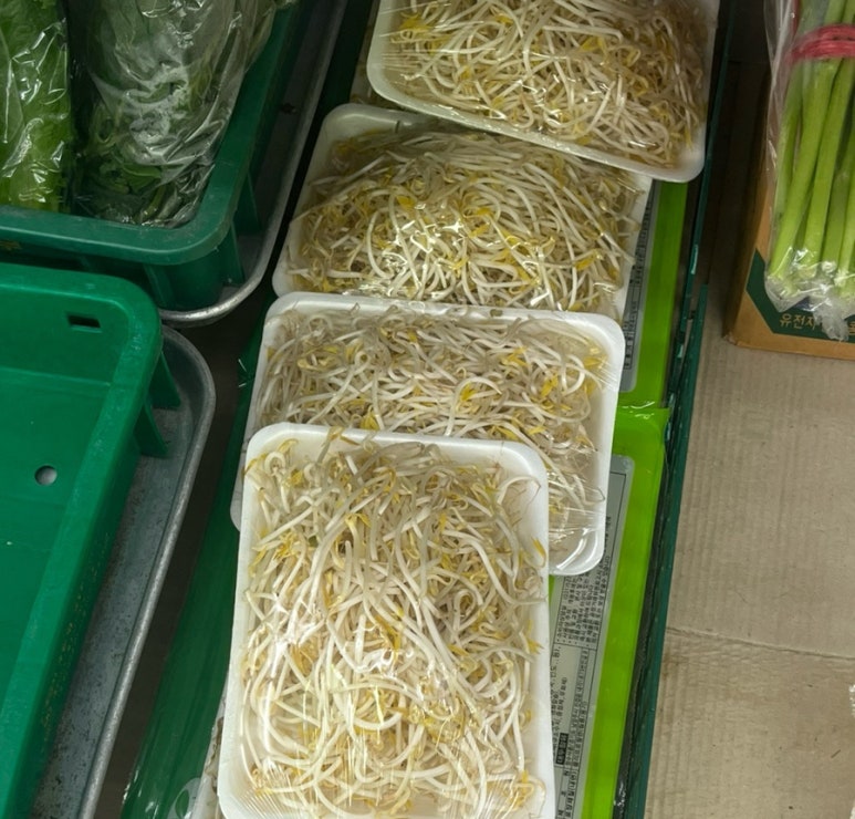 송강상회 이미지