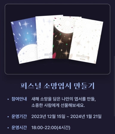 초롱카페 이미지