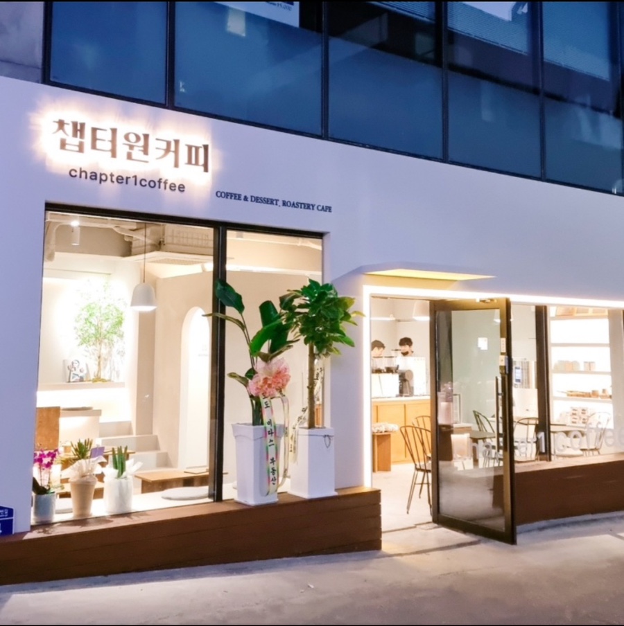챕터원커피부평남부역점 이미지