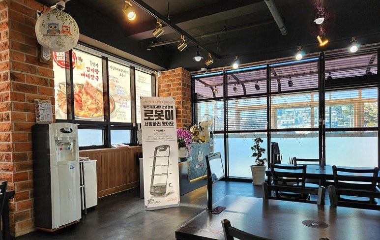 1인자 감자탕 이미지