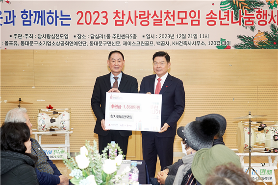 보림어린이집 이미지