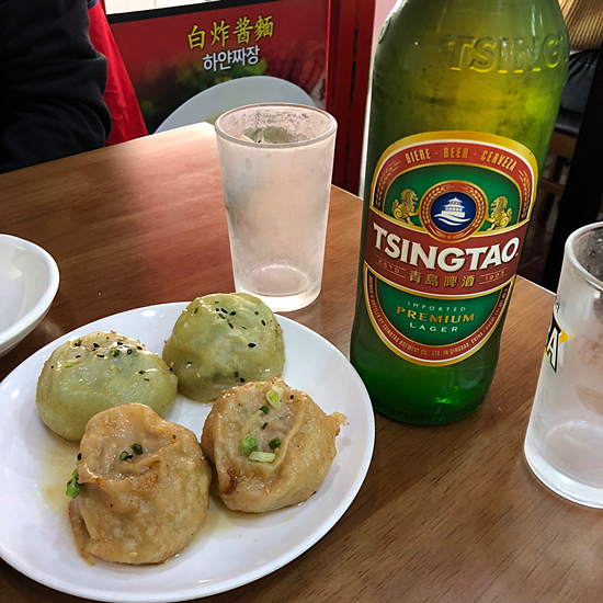 집으로 차이나 이미지