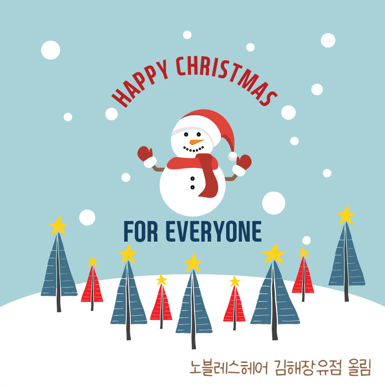 모앤모헤어 이미지
