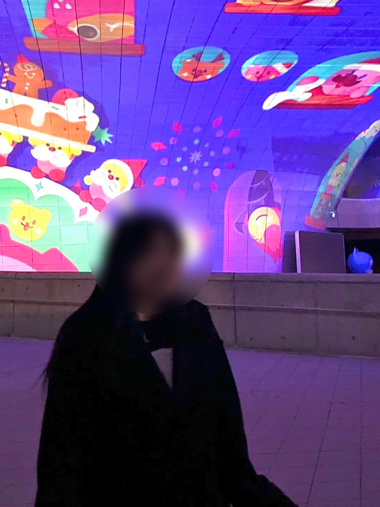 킹덤노래광장 이미지