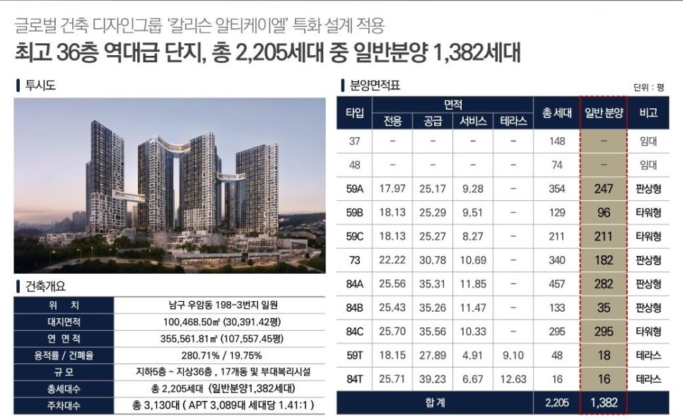 마레룸 이미지
