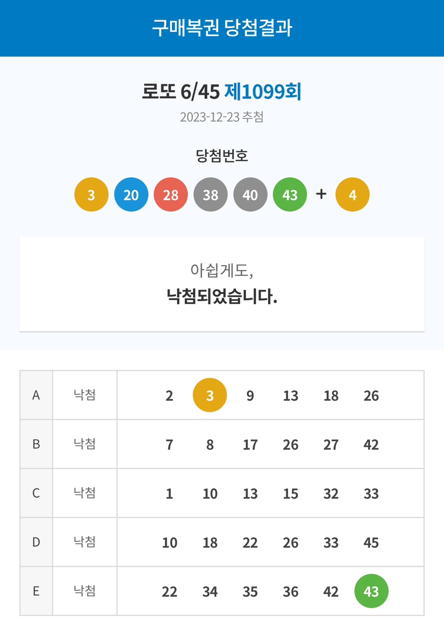 소담축산 이미지