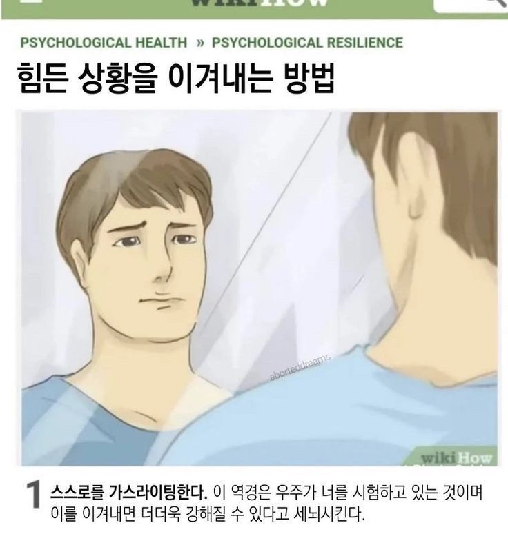 막구 이미지