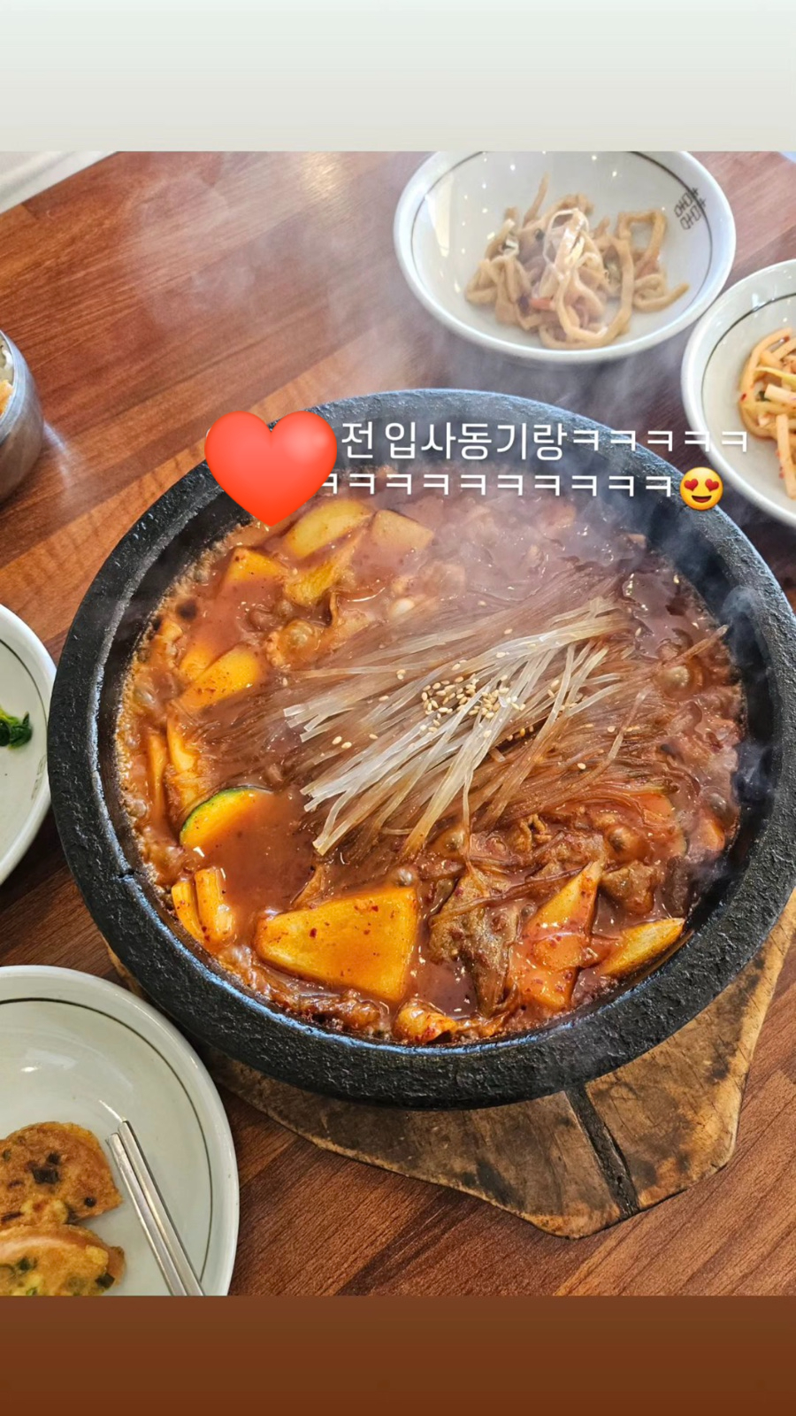 천씨씨커피울산 이미지