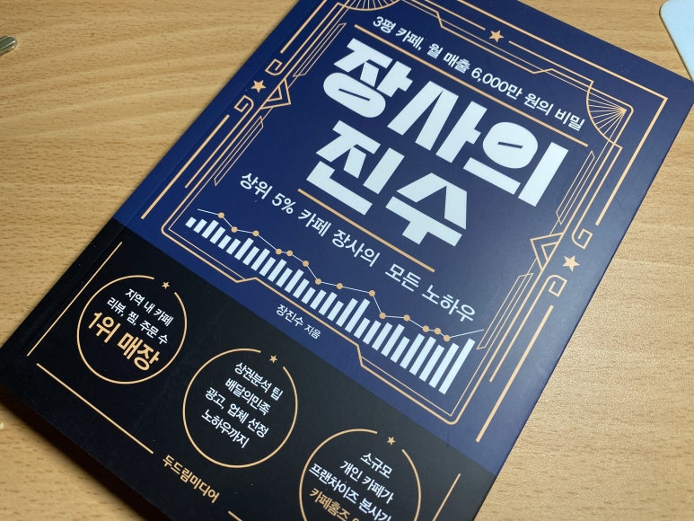 에이치큐디자인 이미지