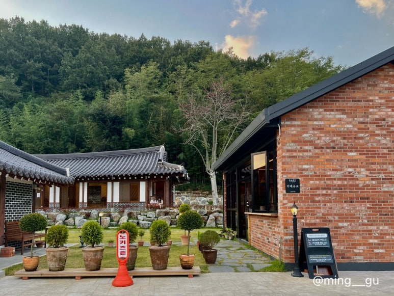 카페유교 이미지