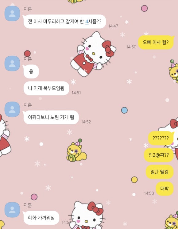 크림스테어에스프레소 이미지