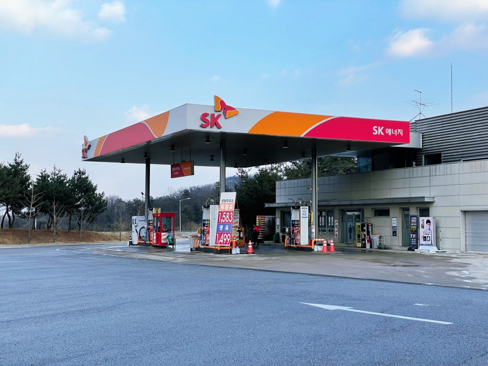 SK원주주유소 이미지