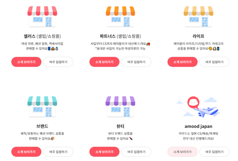 루루메이드 이미지