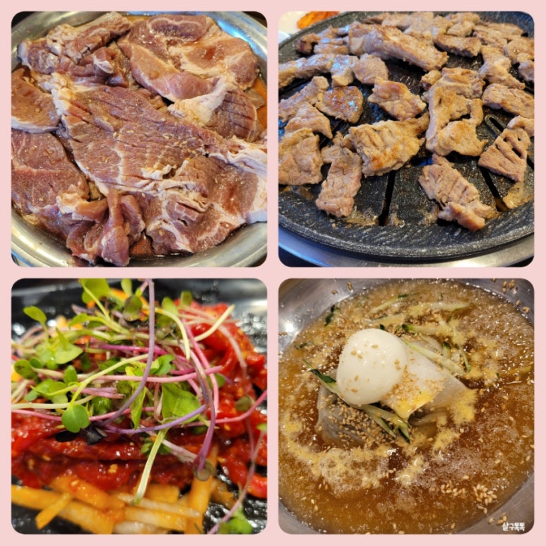 화산춘 이미지