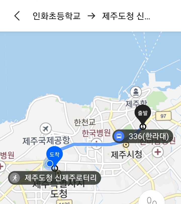 369노래연습장 이미지