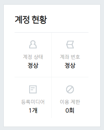 메인애드 이미지