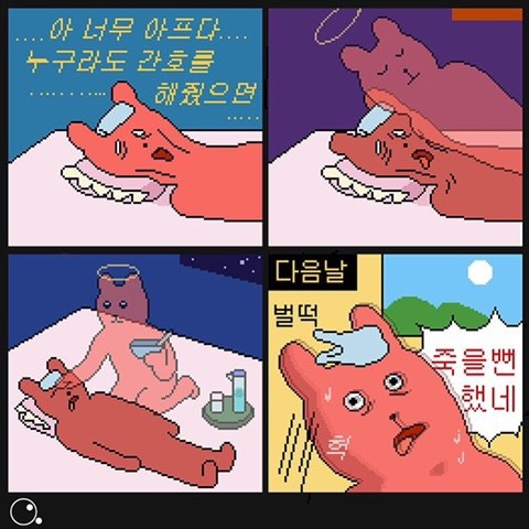 매일 크리스마스 이미지