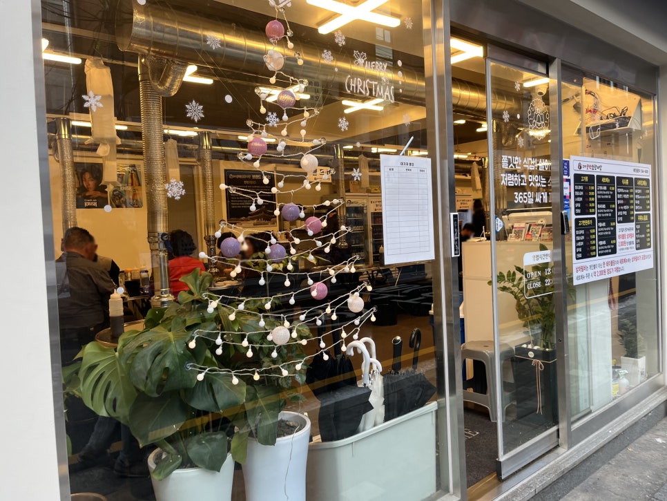 오백소갈비살 월곡점 이미지
