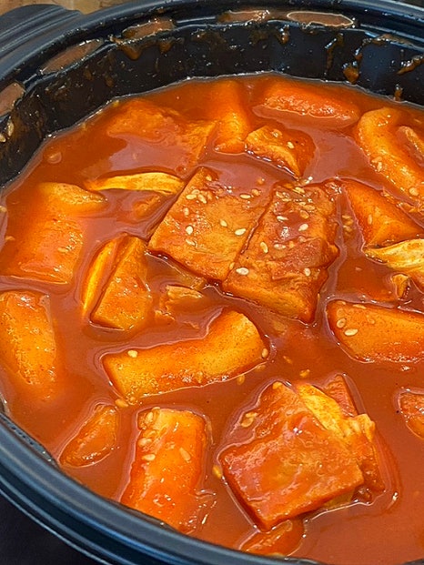 와요분식 이미지