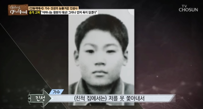 진성농장 이미지