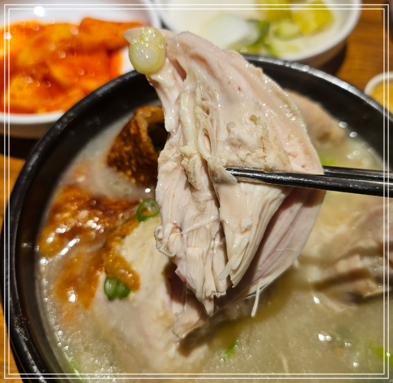 탑동삼계탕 이미지