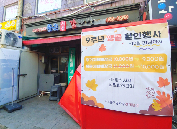 나래문화사 이미지