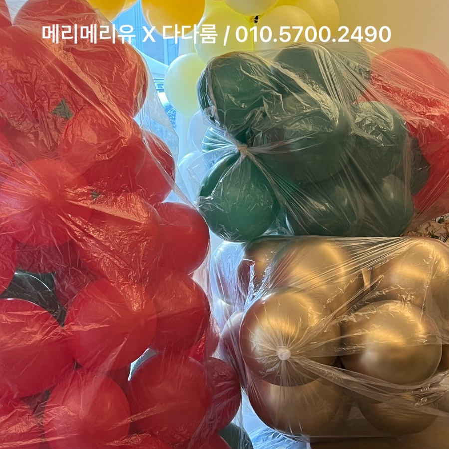 셀트리온 제2어린이집 이미지