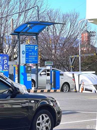 본죽&비빔밥(울산화봉점) 이미지