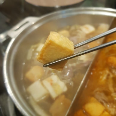 소담촌 홍제점 이미지