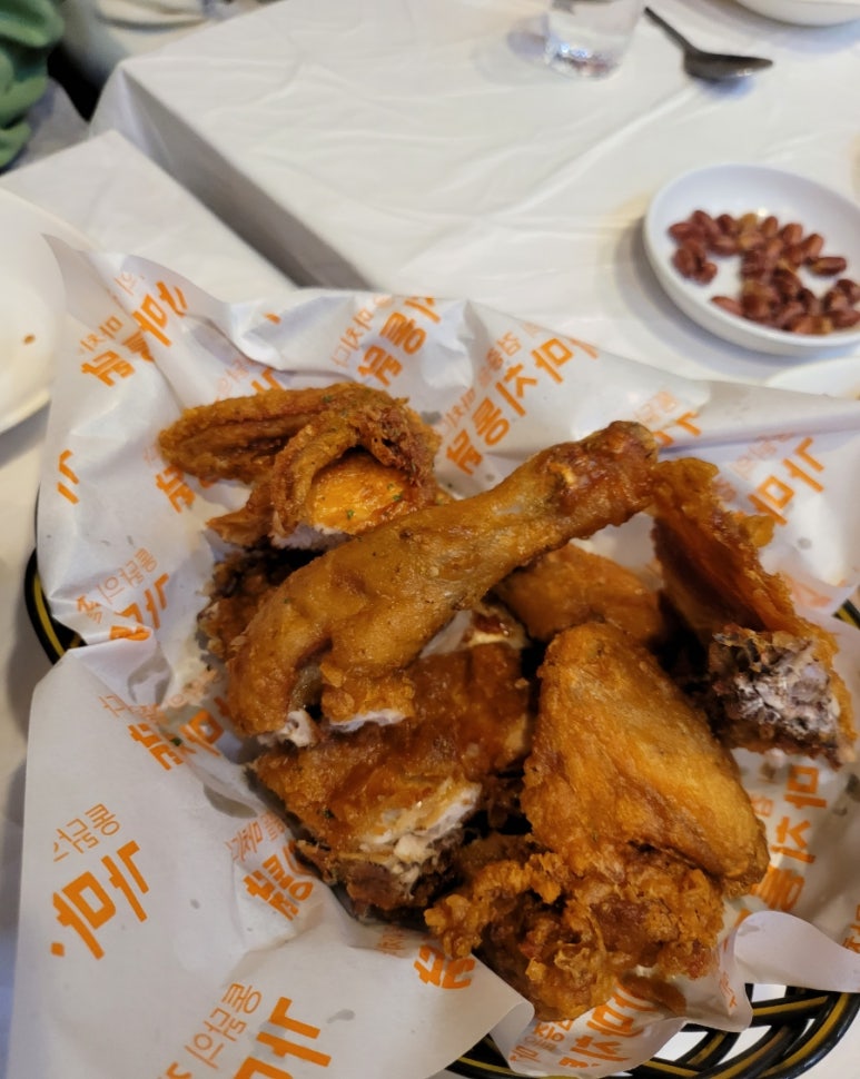 가마치통닭세원점 이미지