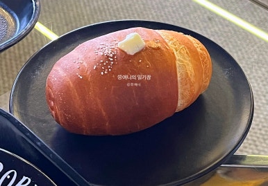 잇컾 이미지
