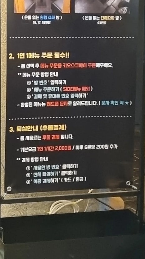 타이거룸카페 이미지